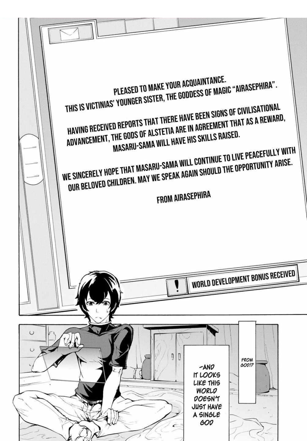 The Home Improvement Store Employee Building An Agricultural Village In Another World Chapter 11 - Page 4 in English