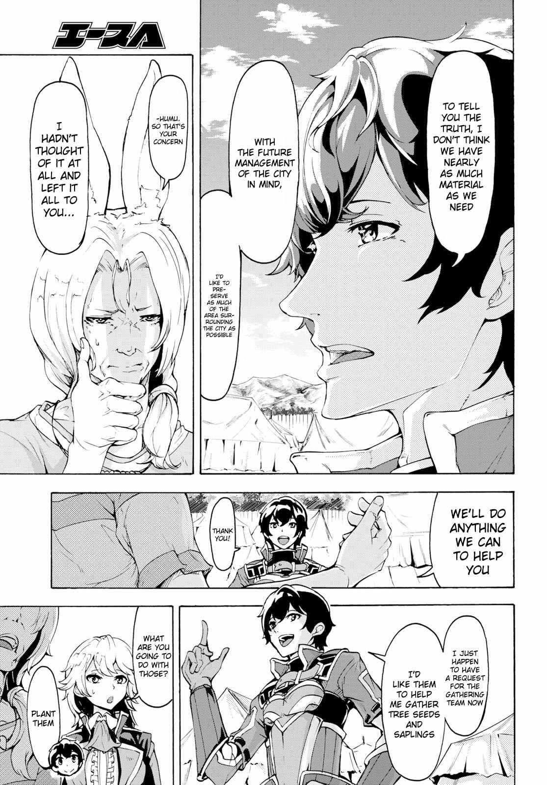The Home Improvement Store Employee Building An Agricultural Village In Another World Chapter 12 - Page 13 in English