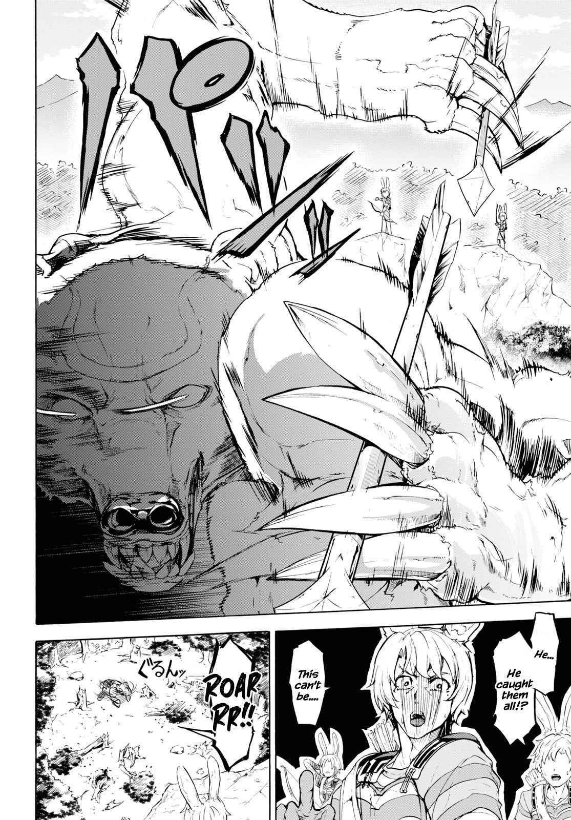 The Home Improvement Store Employee Building An Agricultural Village In Another World Chapter 15 - Page 20 in English