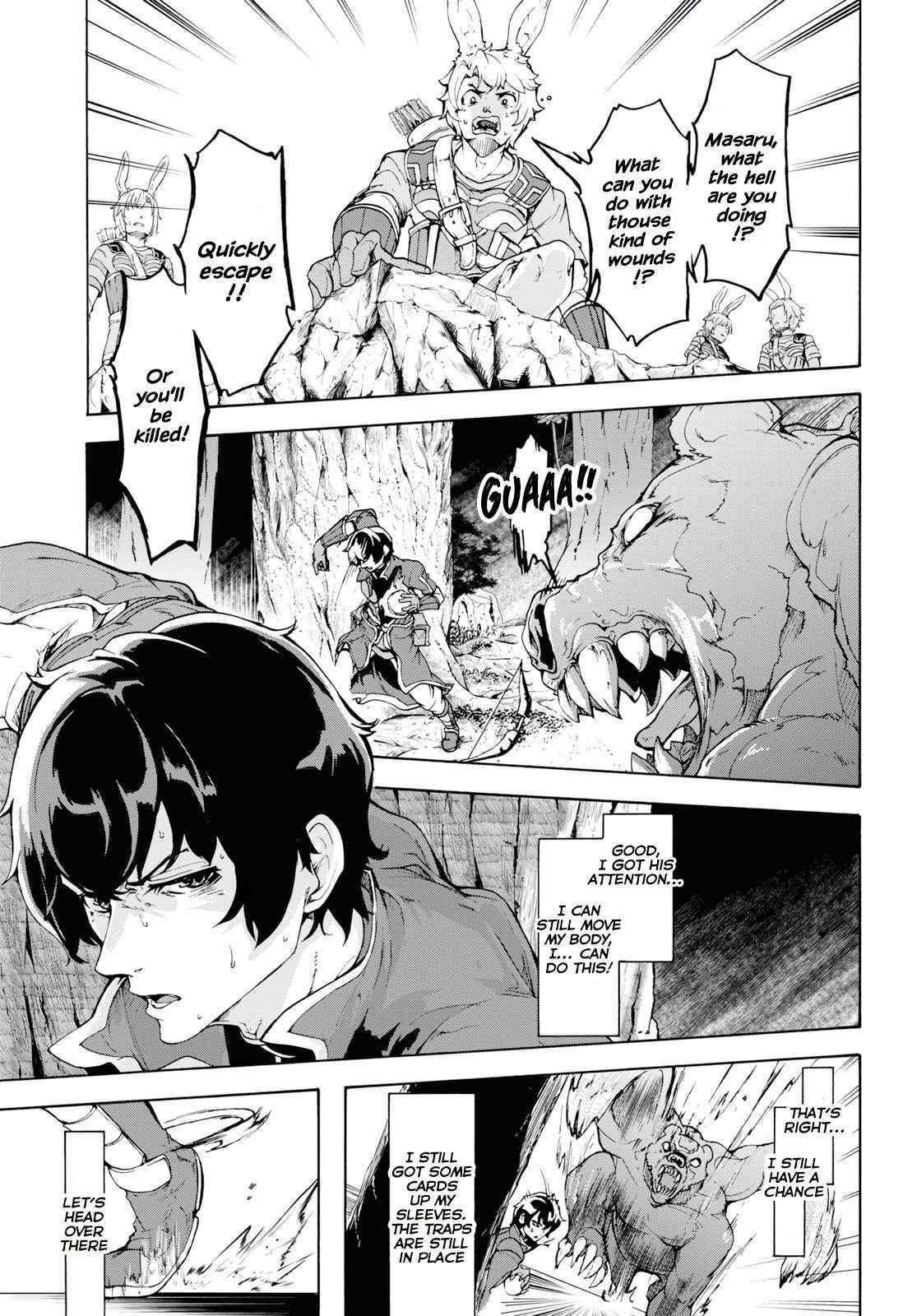 The Home Improvement Store Employee Building An Agricultural Village In Another World Chapter 15 - Page 23 in English