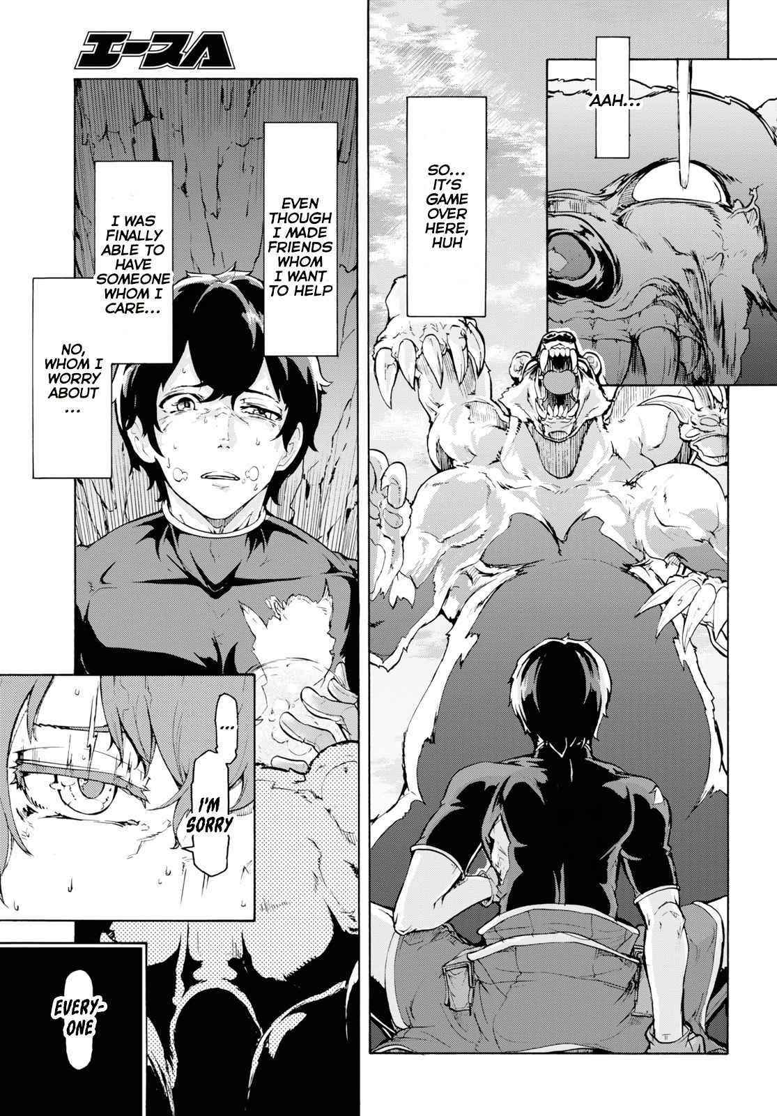 The Home Improvement Store Employee Building An Agricultural Village In Another World Chapter 15 - Page 27 in English