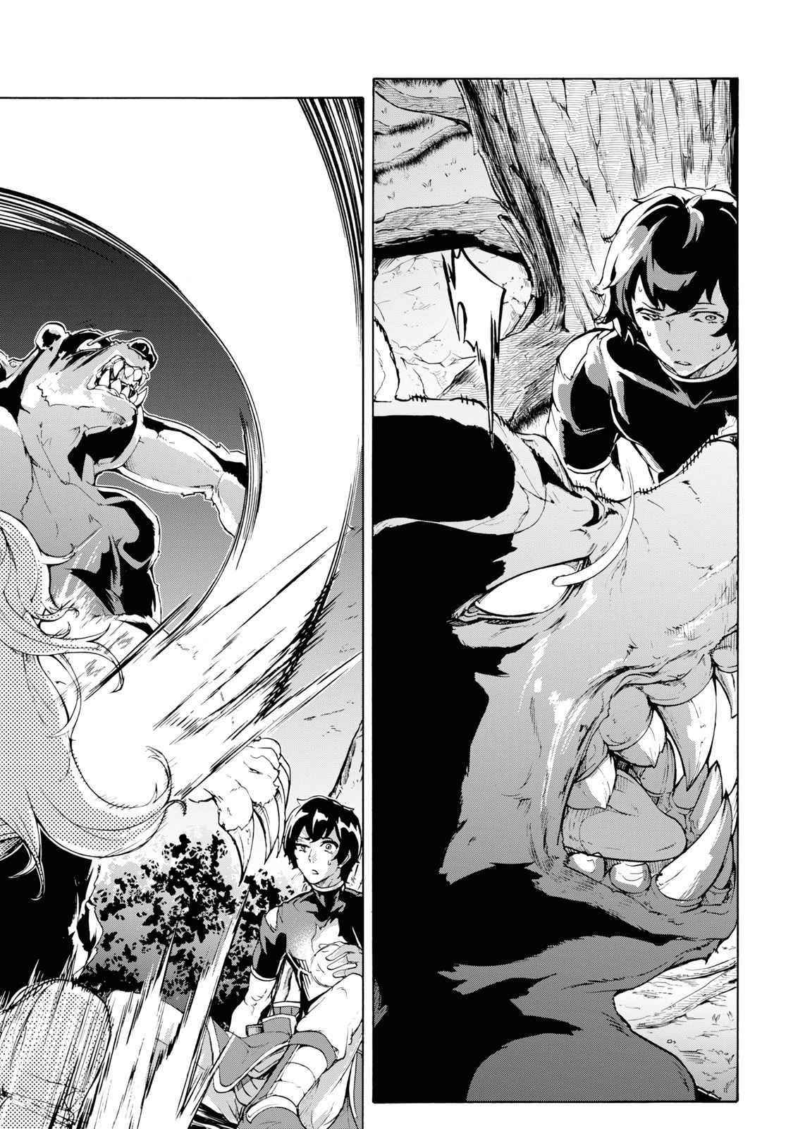 The Home Improvement Store Employee Building An Agricultural Village In Another World Chapter 15 - Page 29 in English