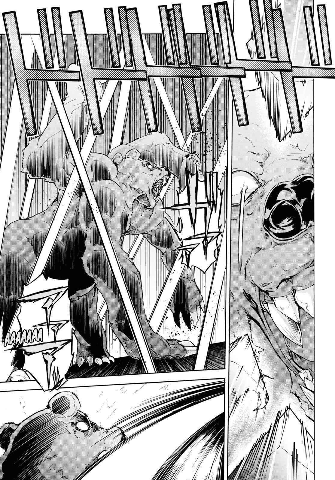The Home Improvement Store Employee Building An Agricultural Village In Another World Chapter 15 - Page 6 in English