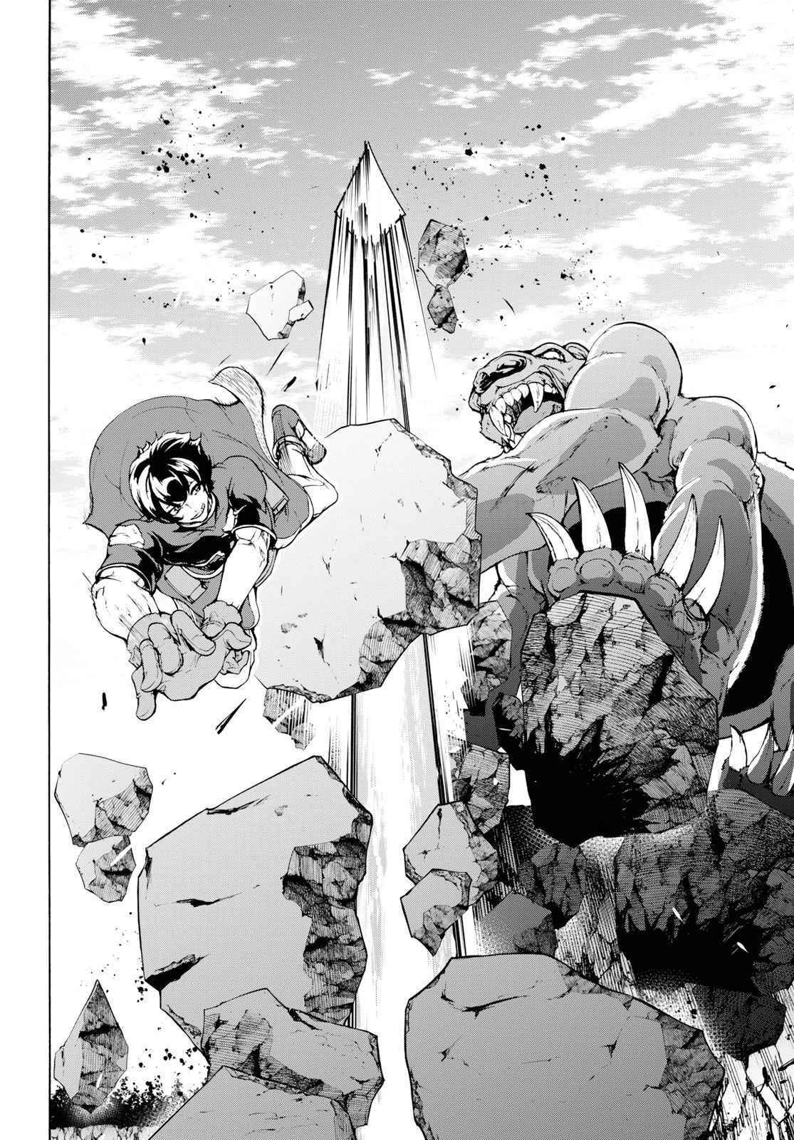 The Home Improvement Store Employee Building An Agricultural Village In Another World Chapter 16 - Page 16 in English