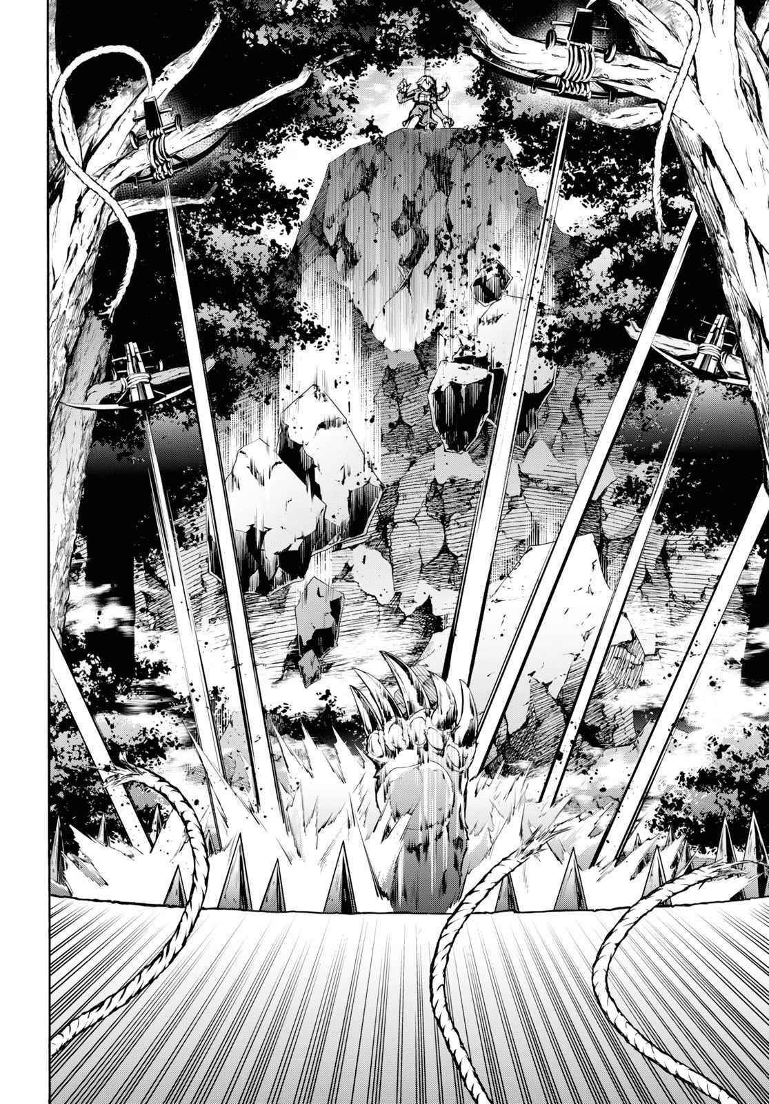 The Home Improvement Store Employee Building An Agricultural Village In Another World Chapter 16 - Page 18 in English
