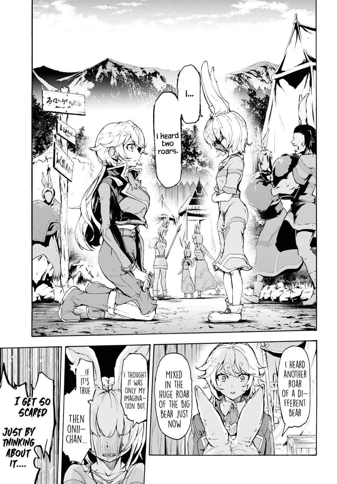 The Home Improvement Store Employee Building An Agricultural Village In Another World Chapter 16 - Page 3 in English