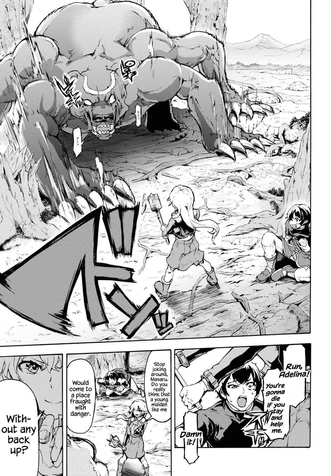 The Home Improvement Store Employee Building An Agricultural Village In Another World Chapter 16 - Page 5 in English