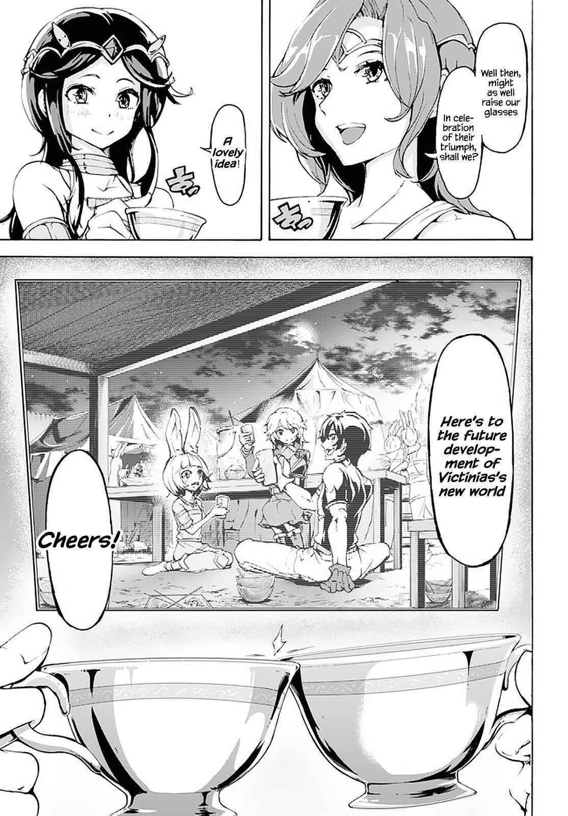 The Home Improvement Store Employee Building An Agricultural Village In Another World Chapter 17 - Page 5 in English