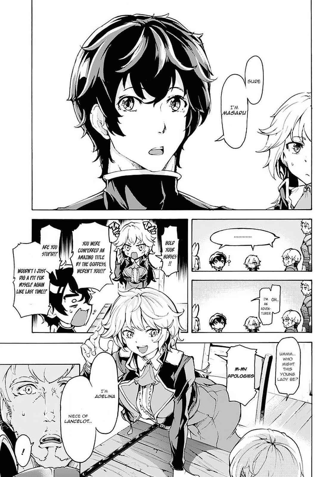 The Home Improvement Store Employee Building An Agricultural Village In Another World Chapter 18 - Page 4 in English