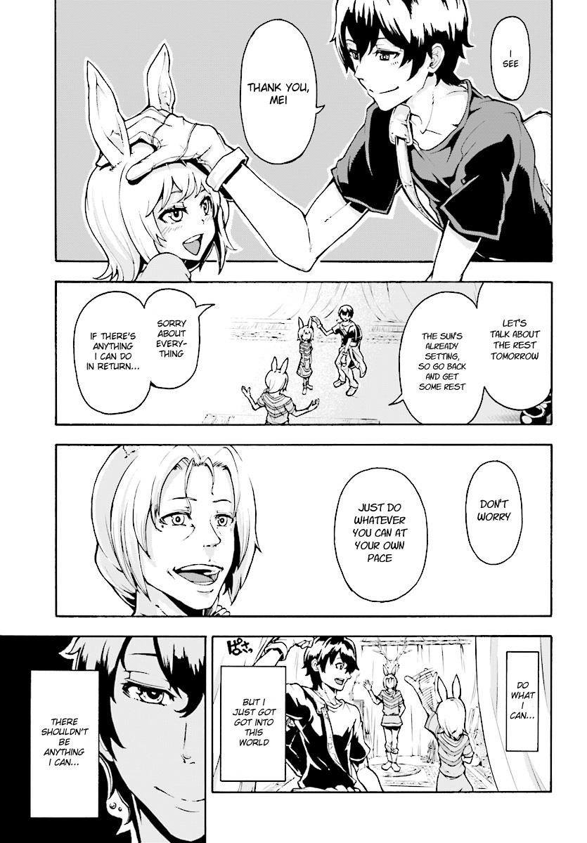 The Home Improvement Store Employee Building An Agricultural Village In Another World Chapter 2 - Page 11 in English