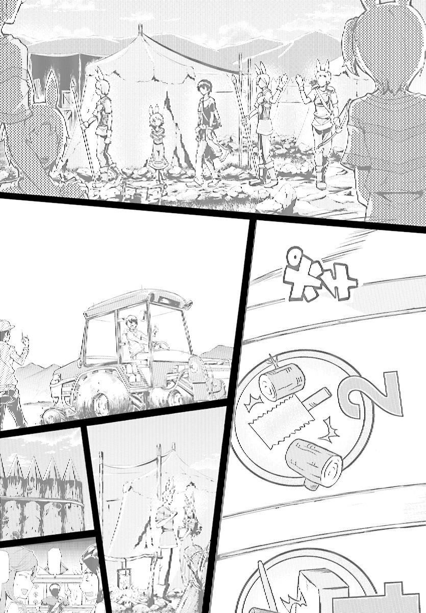 The Home Improvement Store Employee Building An Agricultural Village In Another World Chapter 2 - Page 14 in English