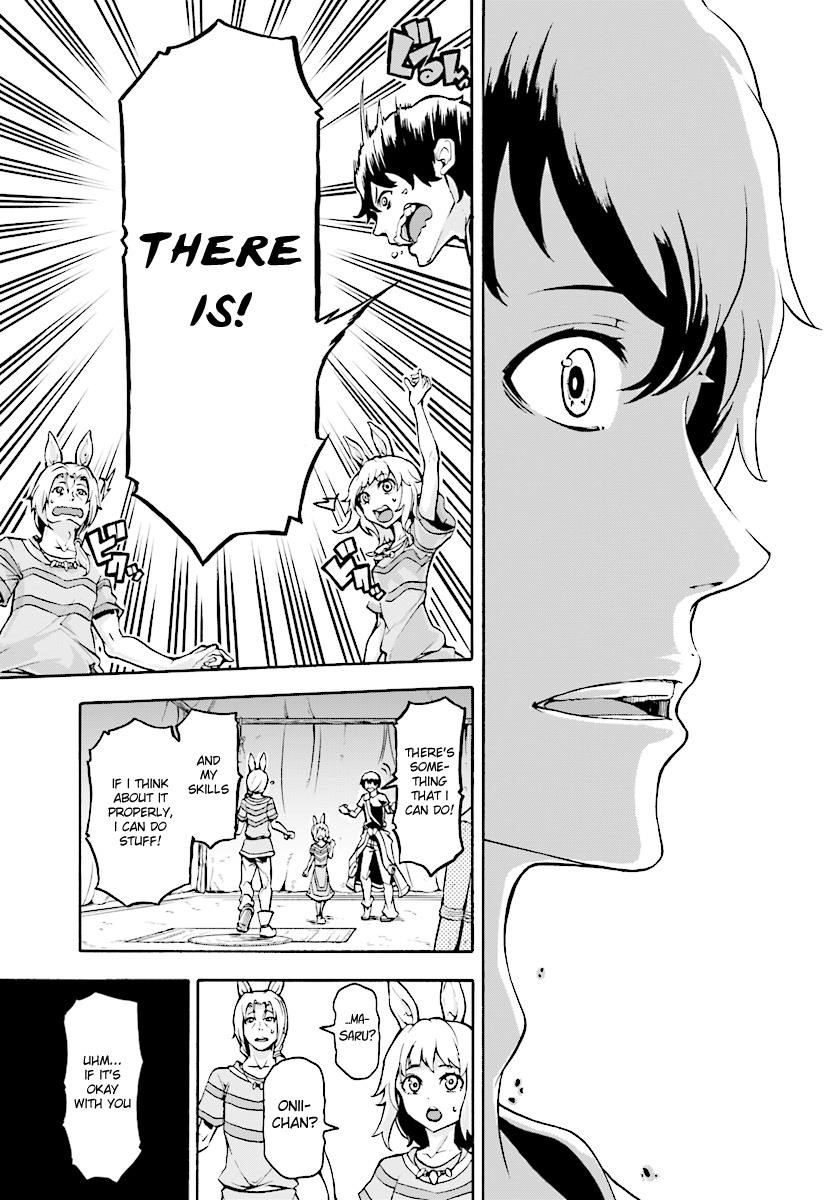 The Home Improvement Store Employee Building An Agricultural Village In Another World Chapter 2 - Page 15 in English