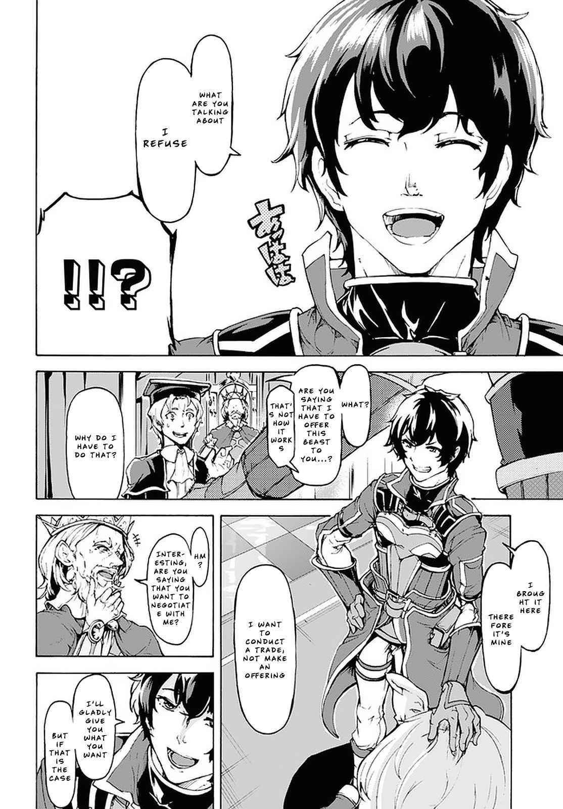 The Home Improvement Store Employee Building An Agricultural Village In Another World Chapter 20 - Page 18 in English