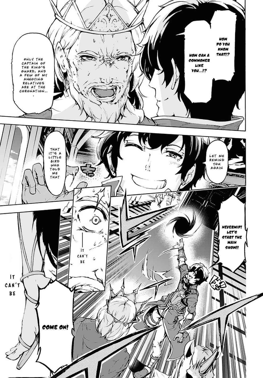 The Home Improvement Store Employee Building An Agricultural Village In Another World Chapter 20 - Page 23 in English