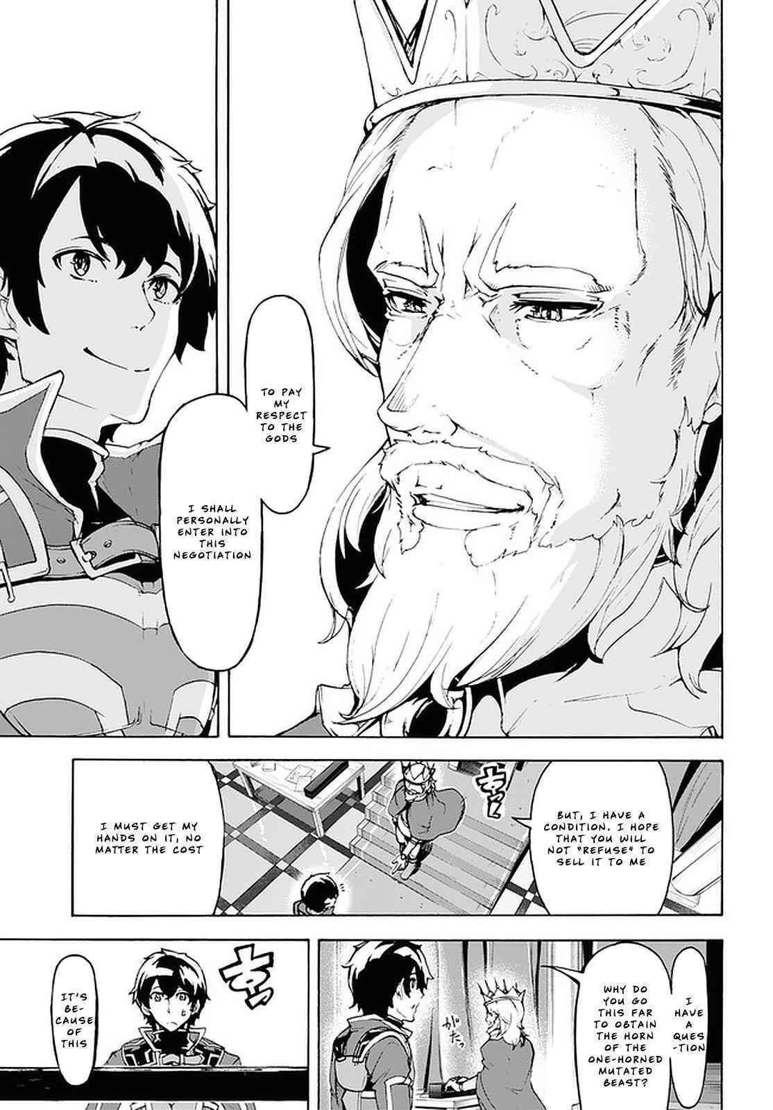 The Home Improvement Store Employee Building An Agricultural Village In Another World Chapter 21 - Page 13 in English