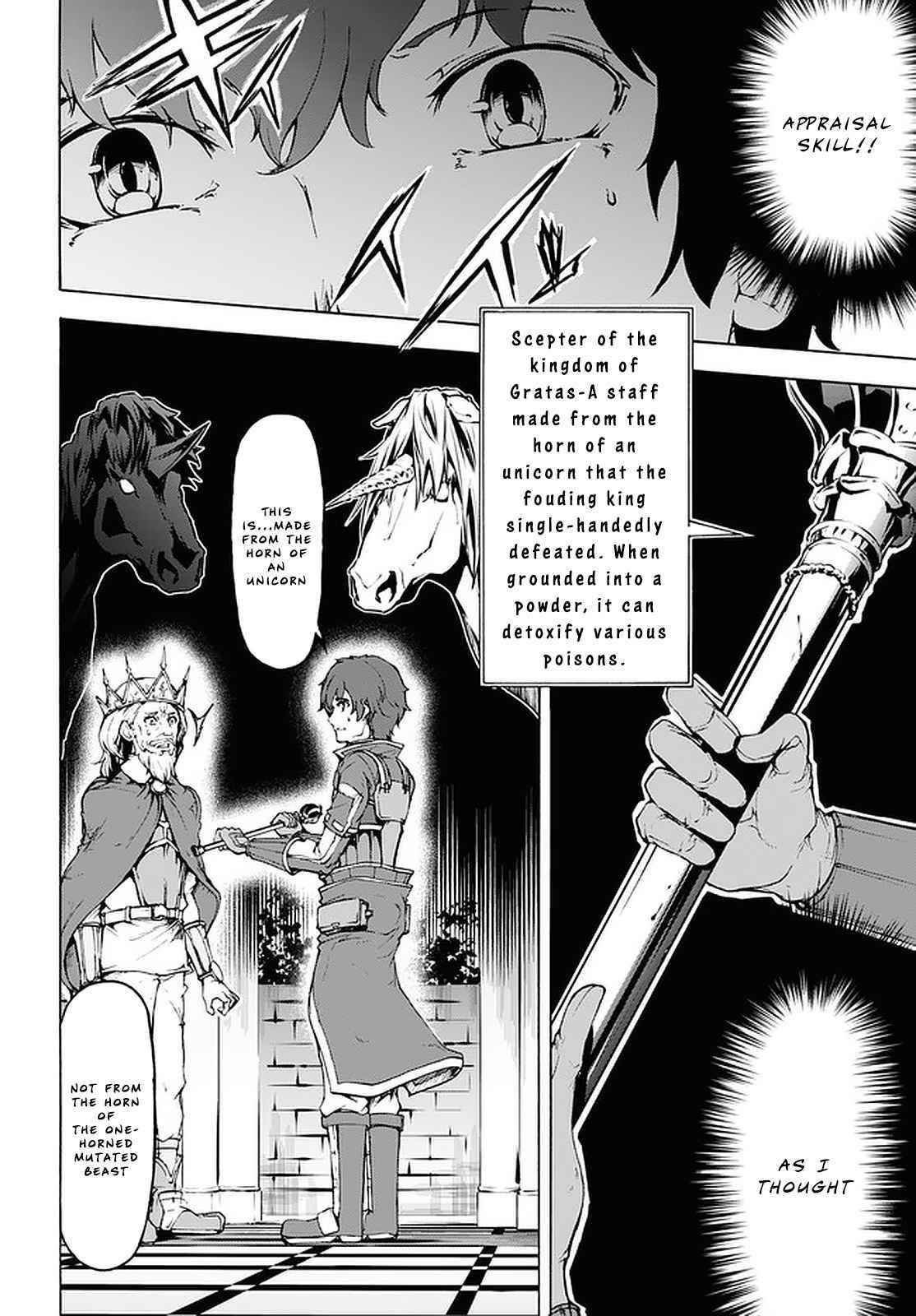 The Home Improvement Store Employee Building An Agricultural Village In Another World Chapter 21 - Page 16 in English