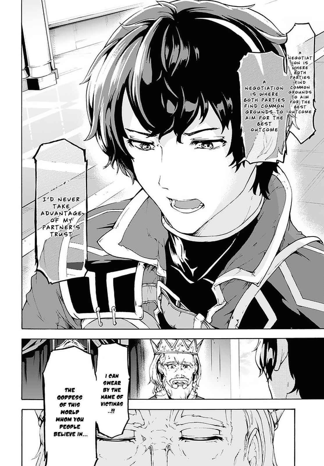 The Home Improvement Store Employee Building An Agricultural Village In Another World Chapter 21 - Page 18 in English