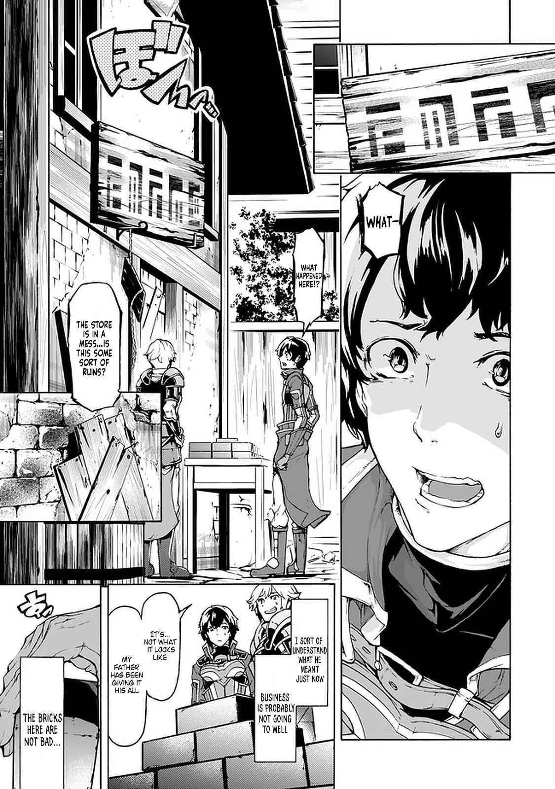The Home Improvement Store Employee Building An Agricultural Village In Another World Chapter 22 - Page 3 in English