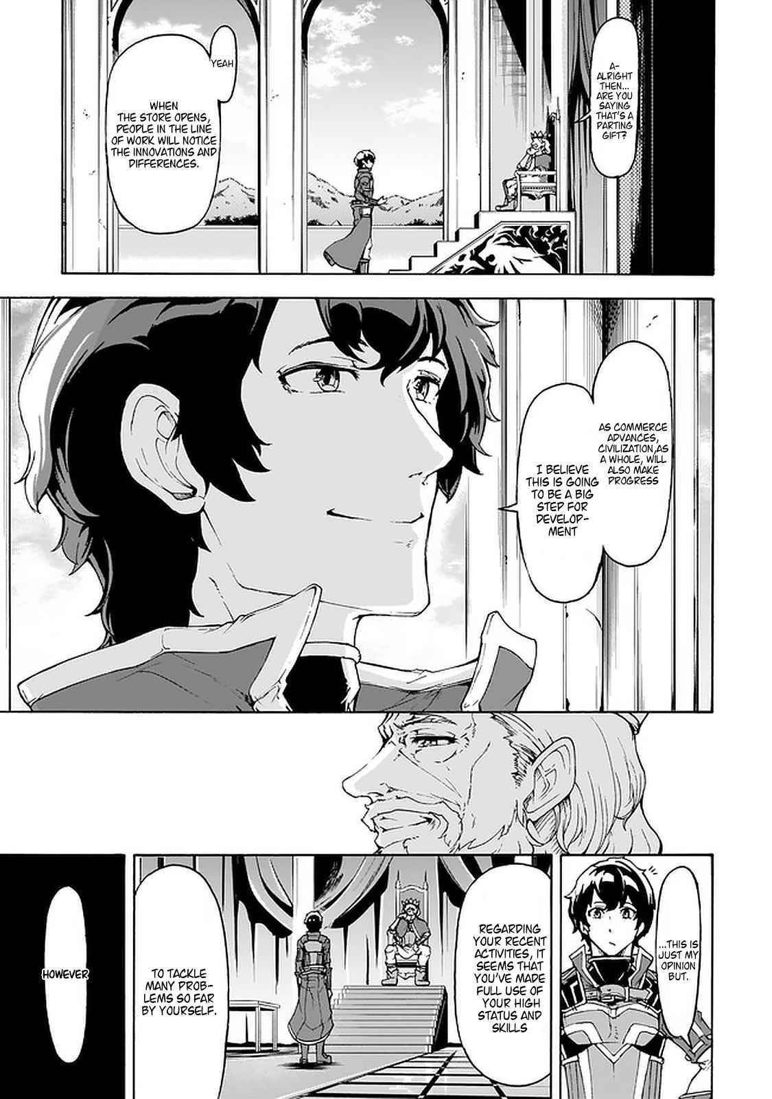The Home Improvement Store Employee Building An Agricultural Village In Another World Chapter 24 - Page 19 in English