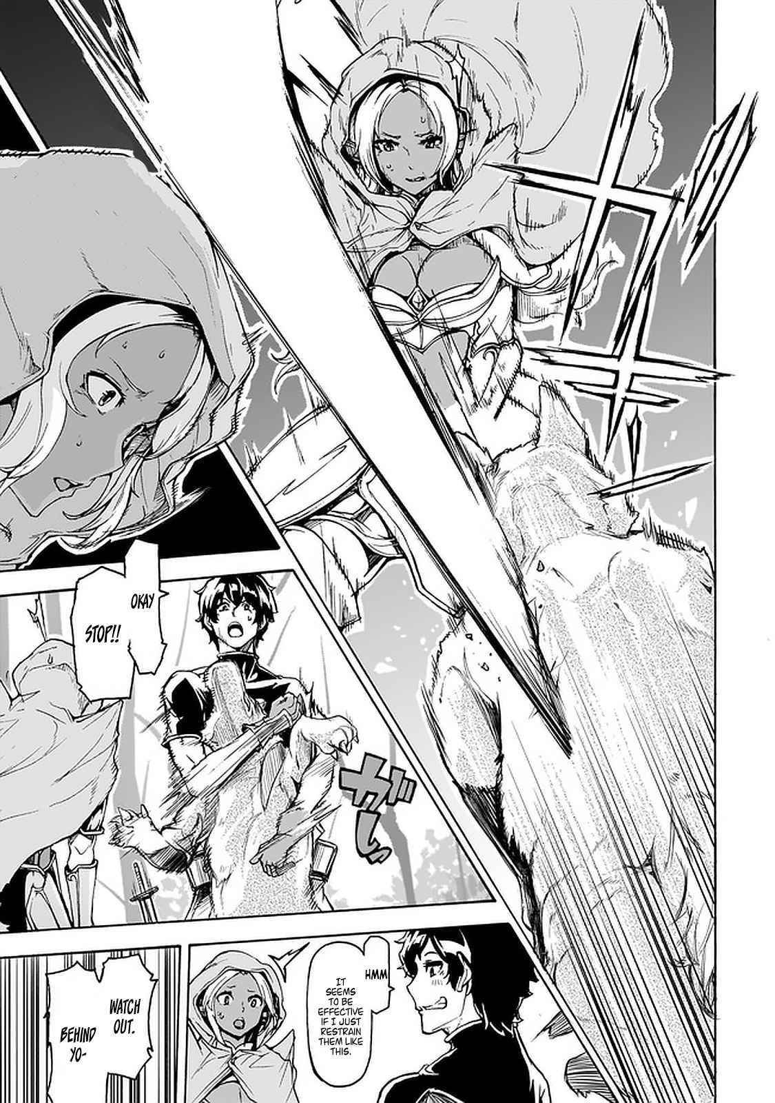 The Home Improvement Store Employee Building An Agricultural Village In Another World Chapter 25 - Page 23 in English