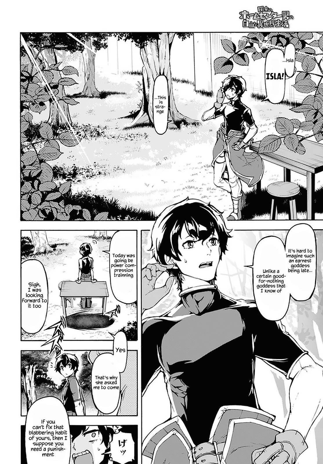 The Home Improvement Store Employee Building An Agricultural Village In Another World Chapter 26 - Page 25 in English