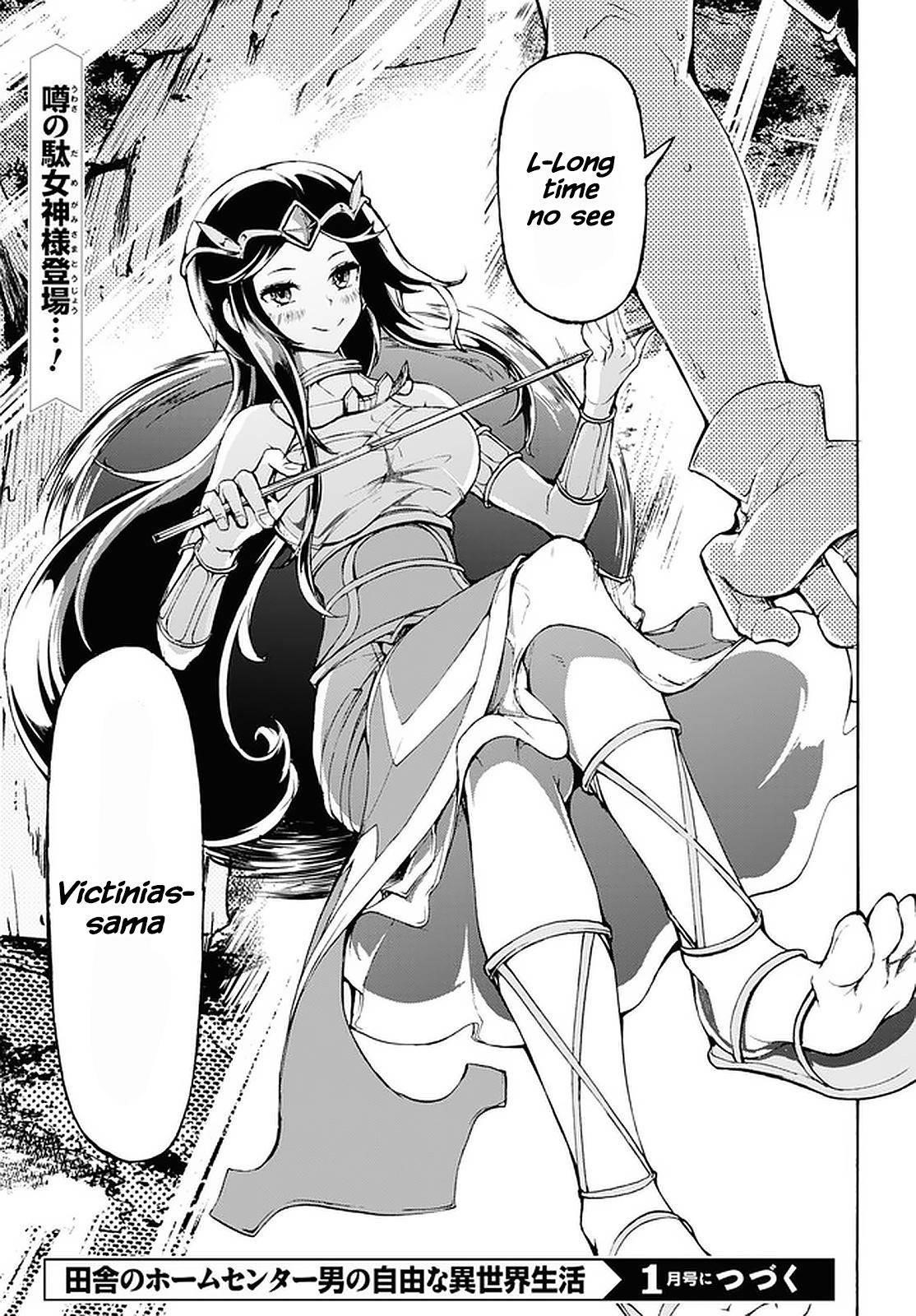 The Home Improvement Store Employee Building An Agricultural Village In Another World Chapter 26 - Page 26 in English