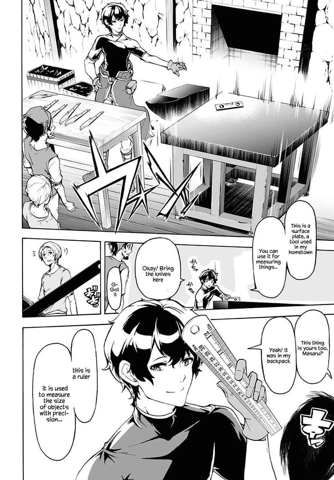 The Home Improvement Store Employee Building An Agricultural Village In Another World Chapter 27 - Page 15 in English