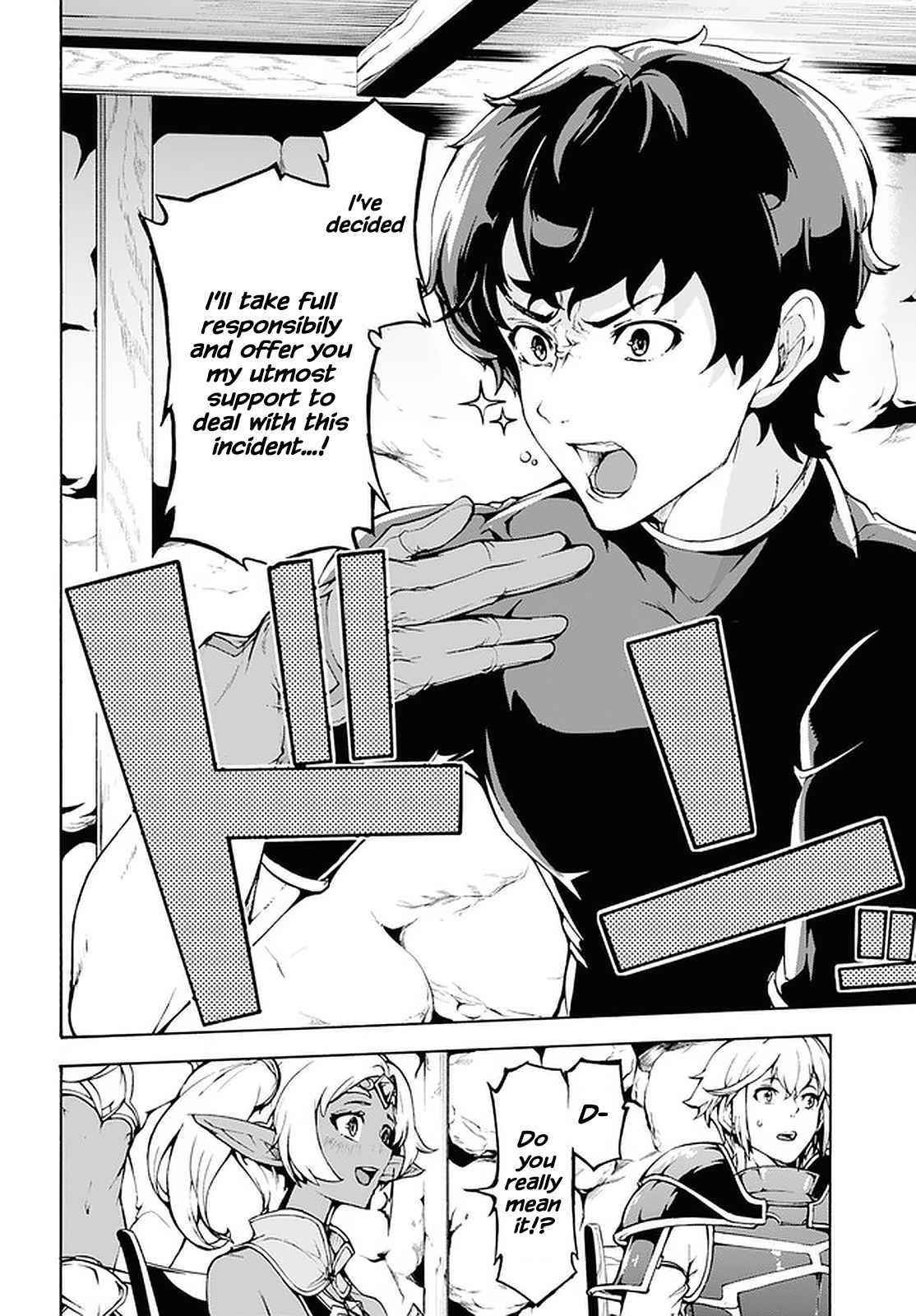 The Home Improvement Store Employee Building An Agricultural Village In Another World Chapter 28 - Page 16 in English