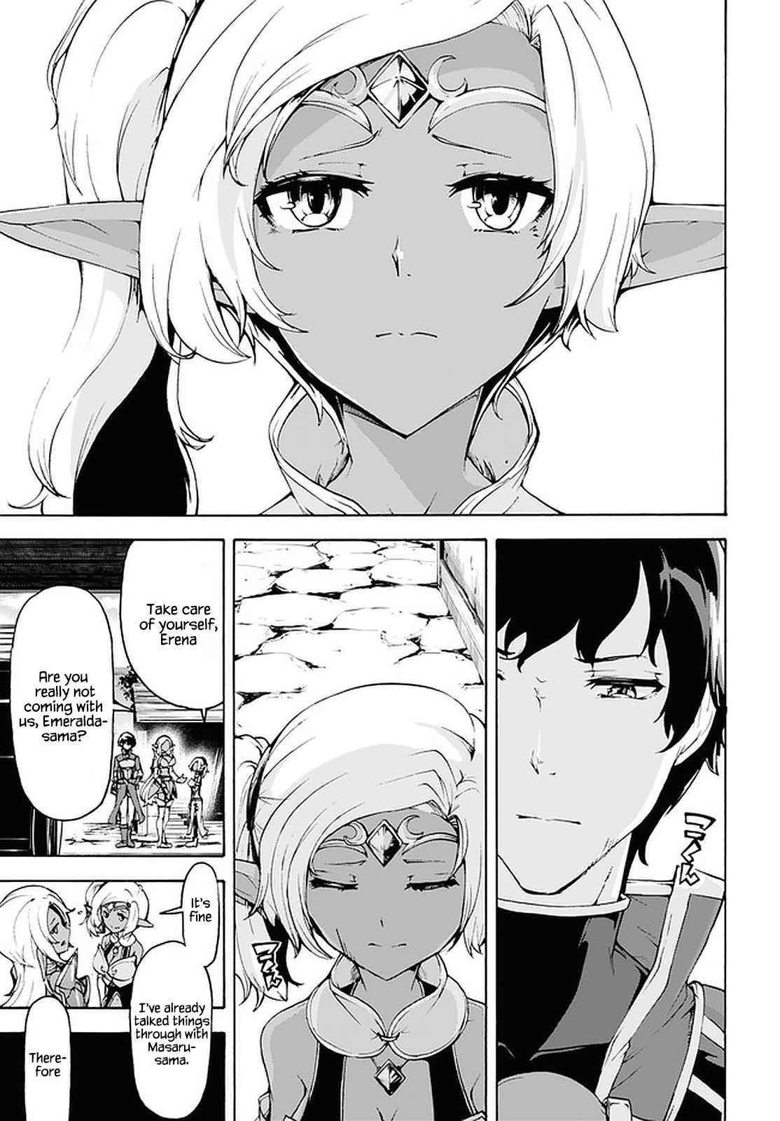 The Home Improvement Store Employee Building An Agricultural Village In Another World Chapter 29 - Page 4 in English