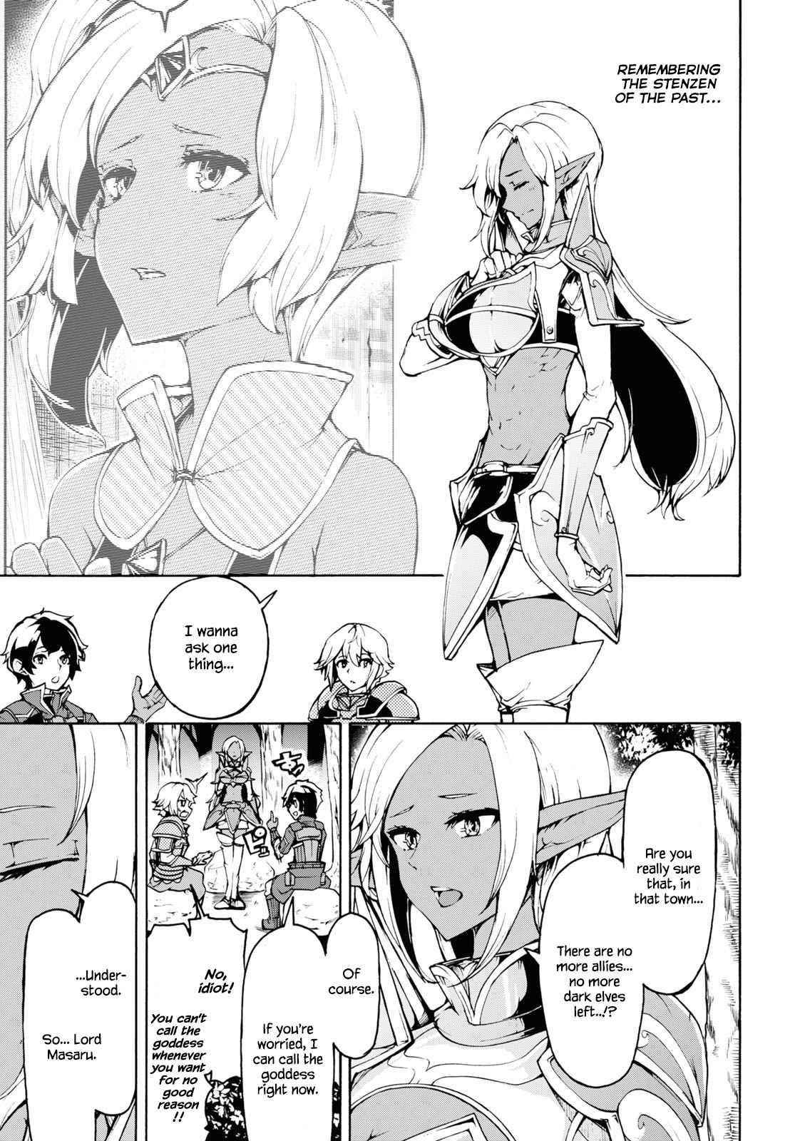 The Home Improvement Store Employee Building An Agricultural Village In Another World Chapter 30 - Page 15 in English