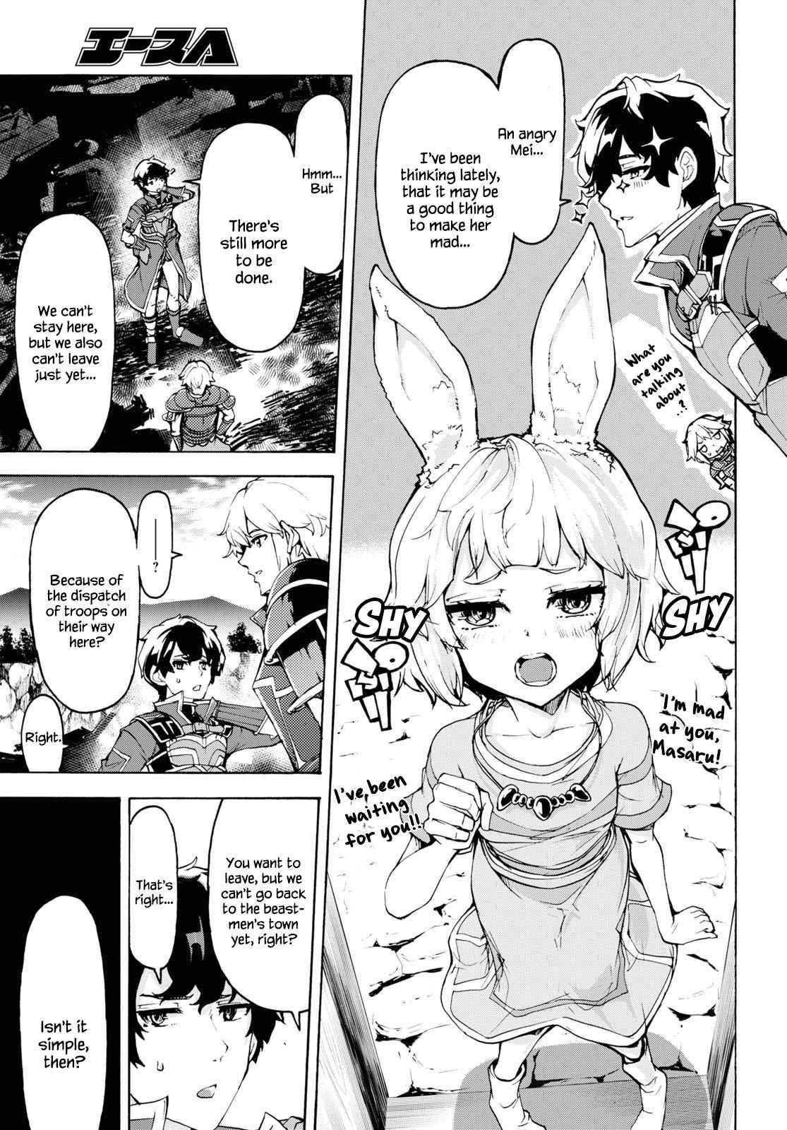 The Home Improvement Store Employee Building An Agricultural Village In Another World Chapter 31 - Page 13 in English