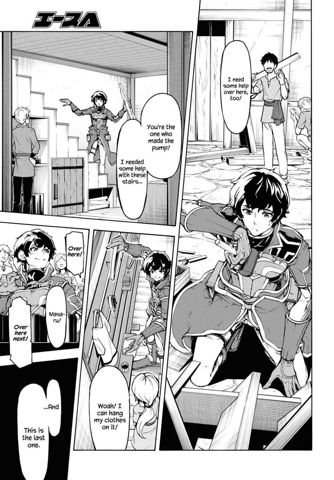 The Home Improvement Store Employee Building An Agricultural Village In Another World Chapter 31 - Page 26 in English