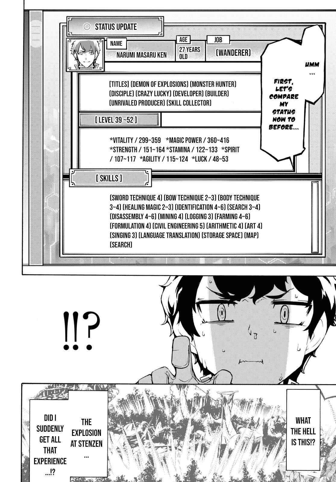 The Home Improvement Store Employee Building An Agricultural Village In Another World Chapter 32 - Page 5 in English