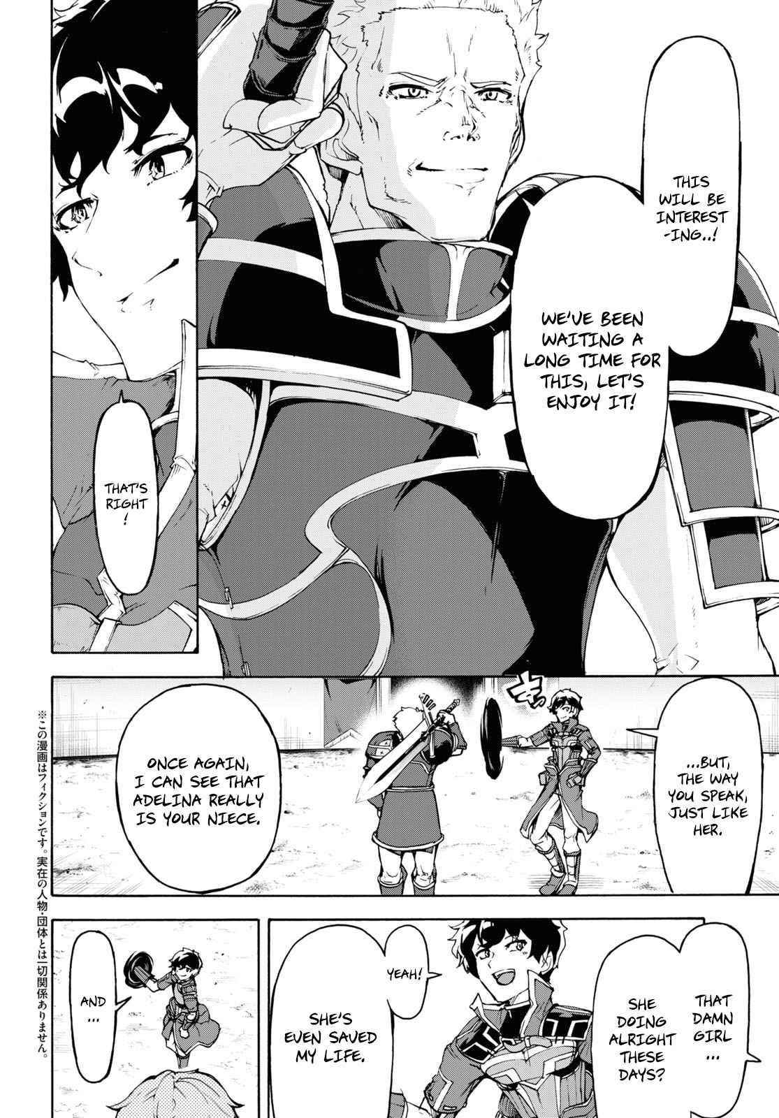 The Home Improvement Store Employee Building An Agricultural Village In Another World Chapter 32 - Page 7 in English
