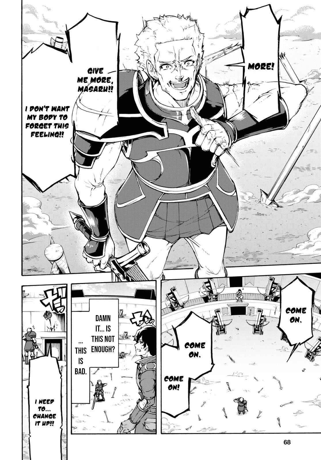 The Home Improvement Store Employee Building An Agricultural Village In Another World Chapter 33 - Page 16 in English