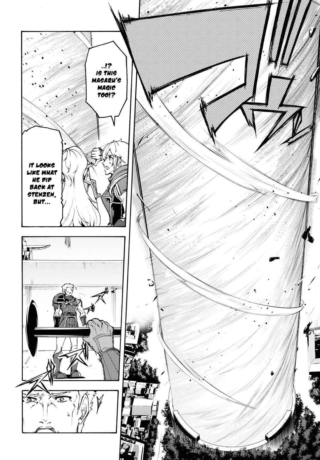 The Home Improvement Store Employee Building An Agricultural Village In Another World Chapter 33 - Page 18 in English
