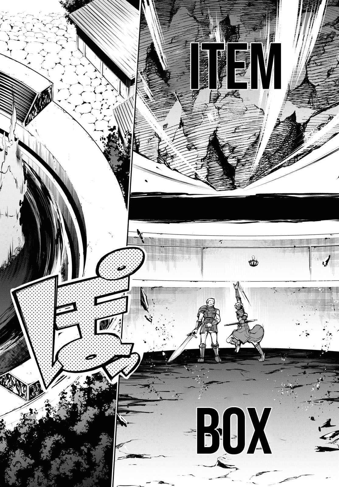 The Home Improvement Store Employee Building An Agricultural Village In Another World Chapter 33 - Page 32 in English