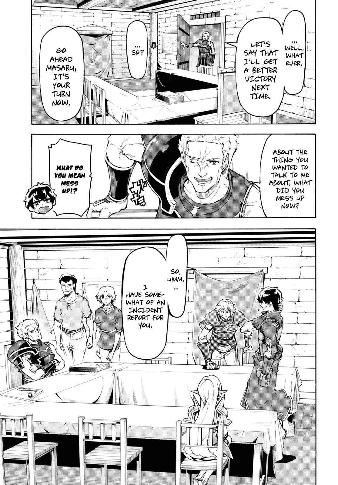 The Home Improvement Store Employee Building An Agricultural Village In Another World Chapter 34 - Page 3 in English