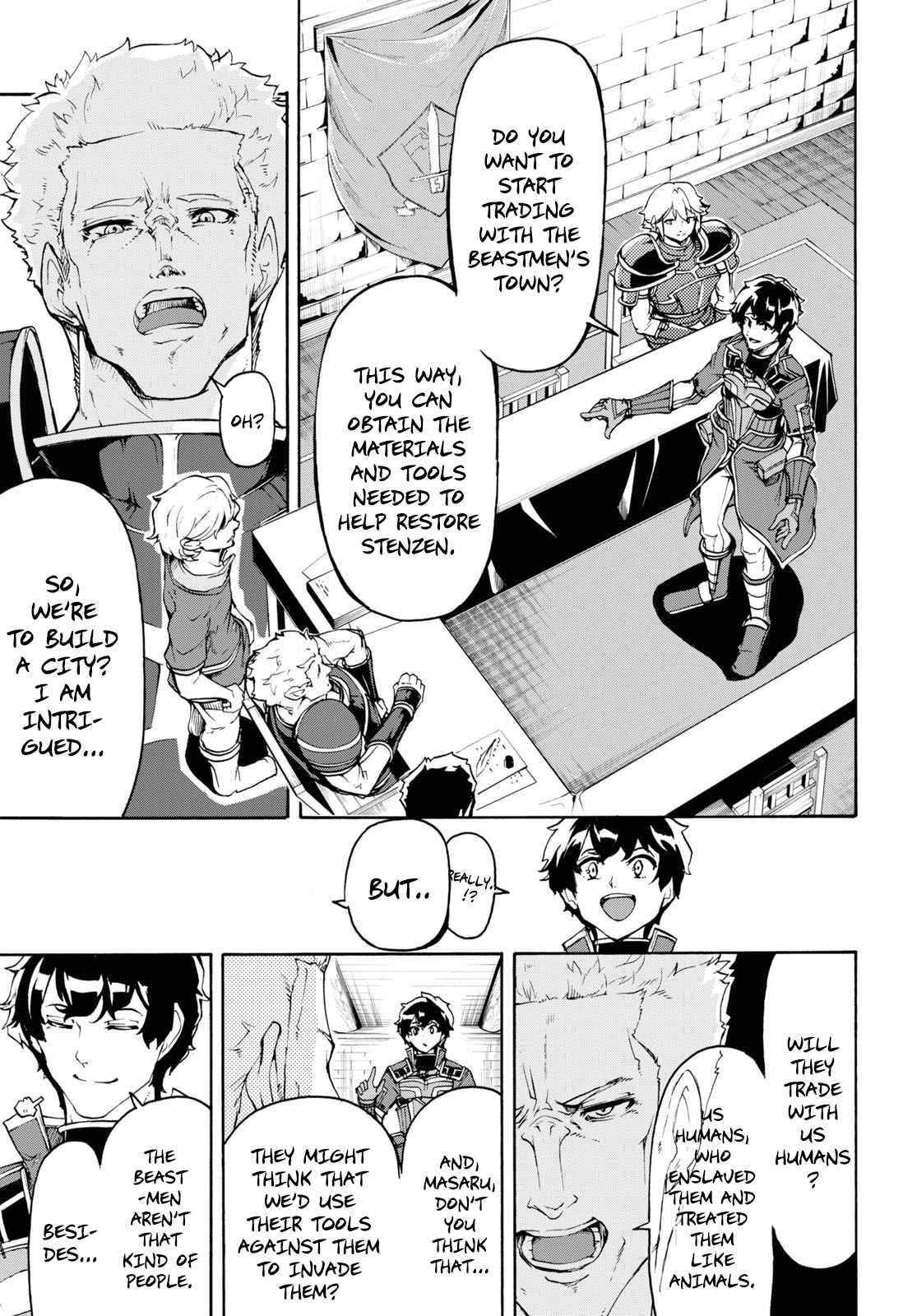 The Home Improvement Store Employee Building An Agricultural Village In Another World Chapter 34 - Page 9 in English