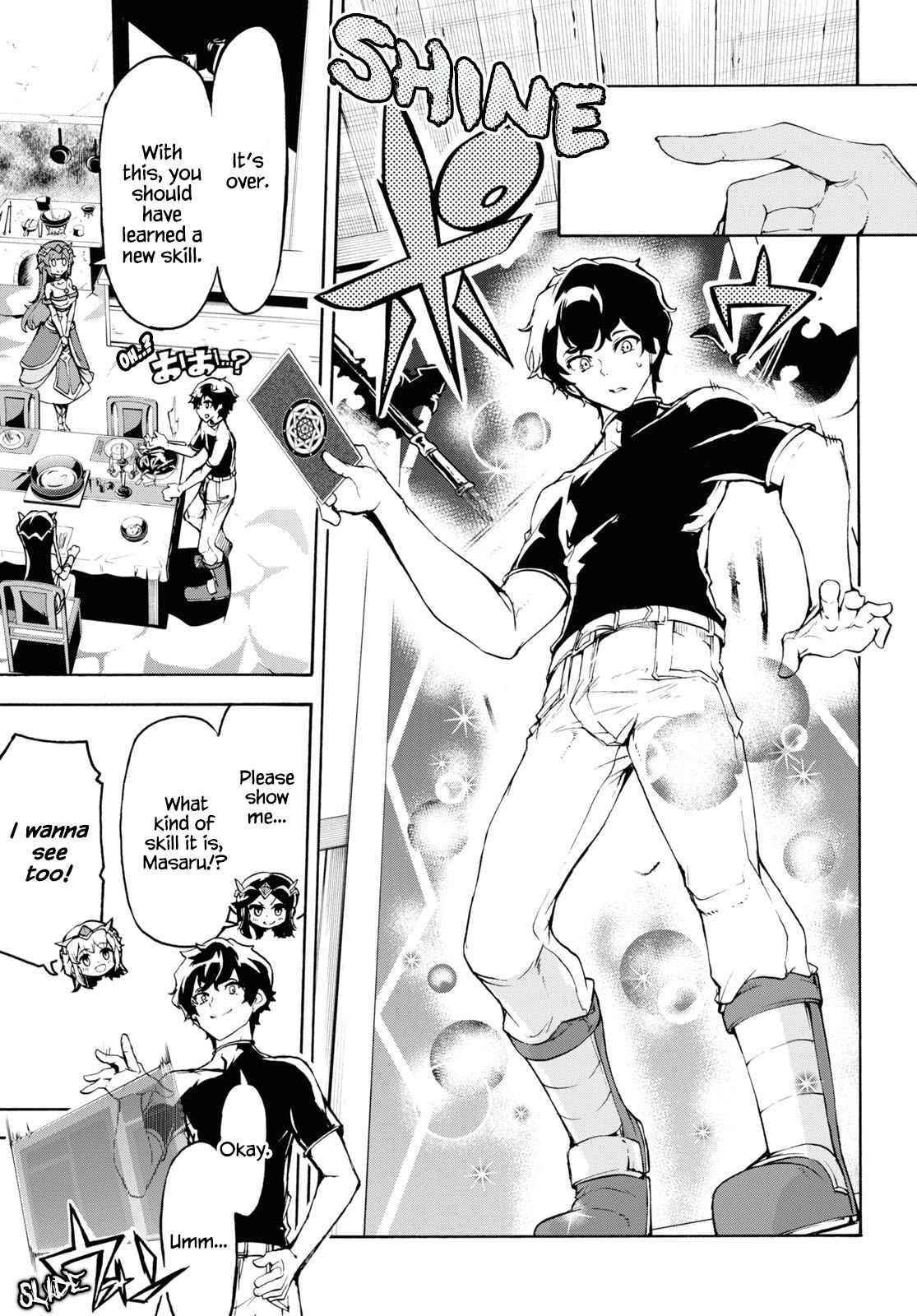 The Home Improvement Store Employee Building An Agricultural Village In Another World Chapter 35 - Page 21 in English
