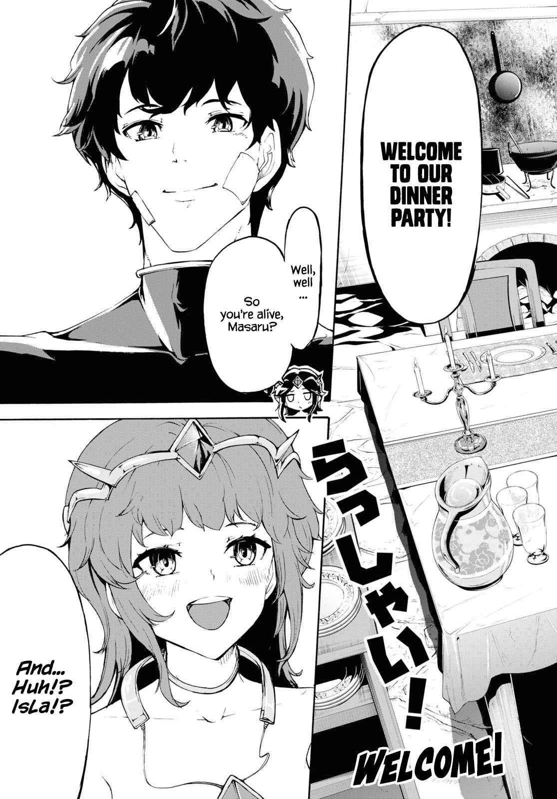 The Home Improvement Store Employee Building An Agricultural Village In Another World Chapter 35 - Page 5 in English