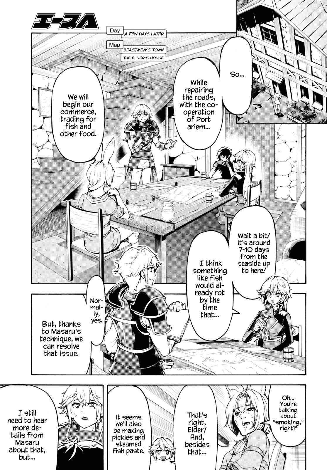 The Home Improvement Store Employee Building An Agricultural Village In Another World Chapter 36 - Page 5 in English