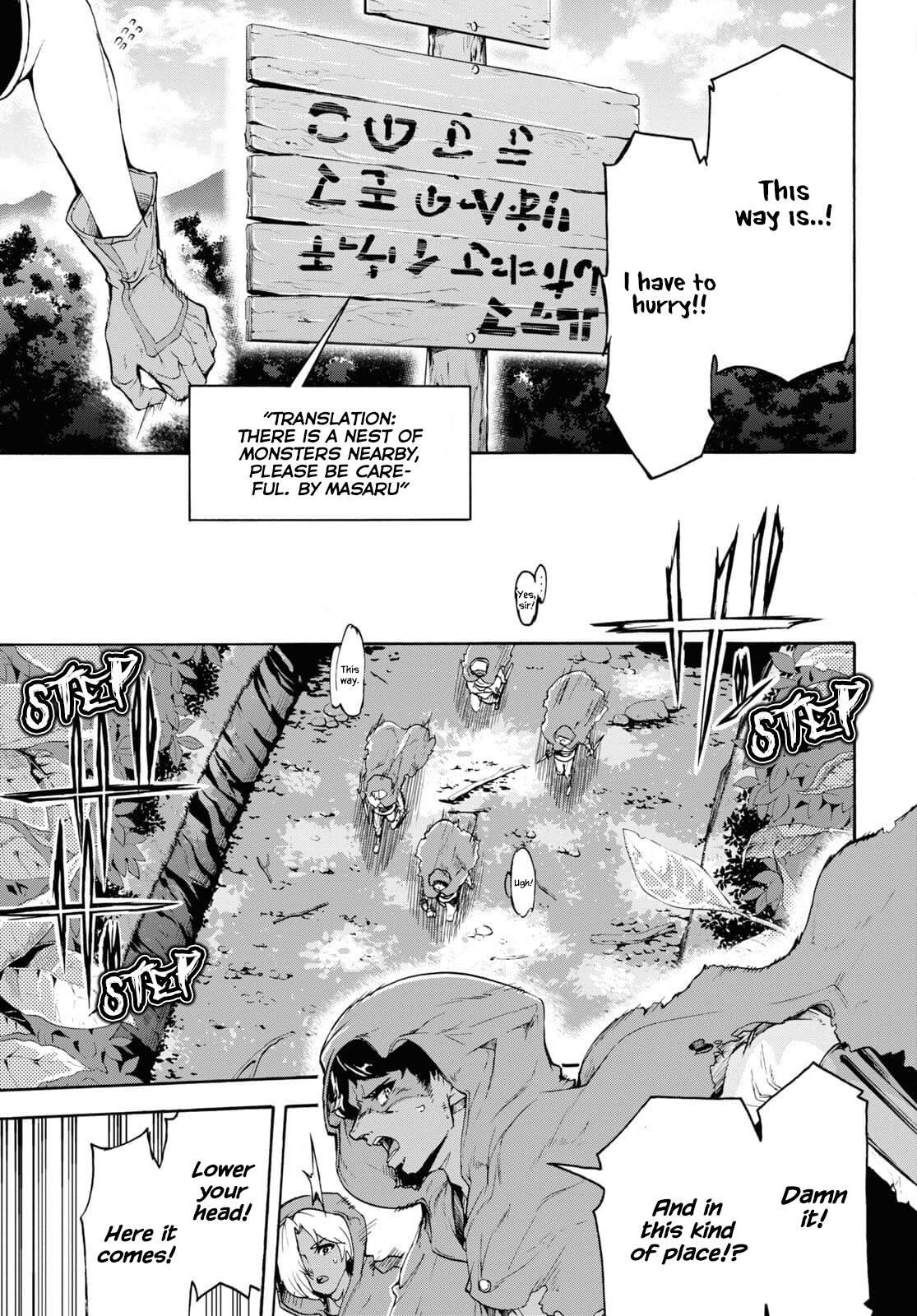 The Home Improvement Store Employee Building An Agricultural Village In Another World Chapter 37 - Page 11 in English