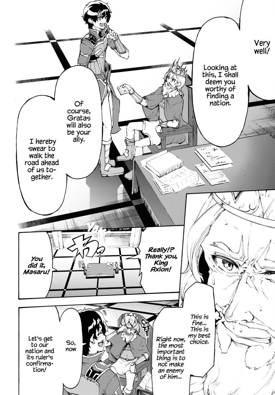 The Home Improvement Store Employee Building An Agricultural Village In Another World Chapter 41 - Page 31 in English