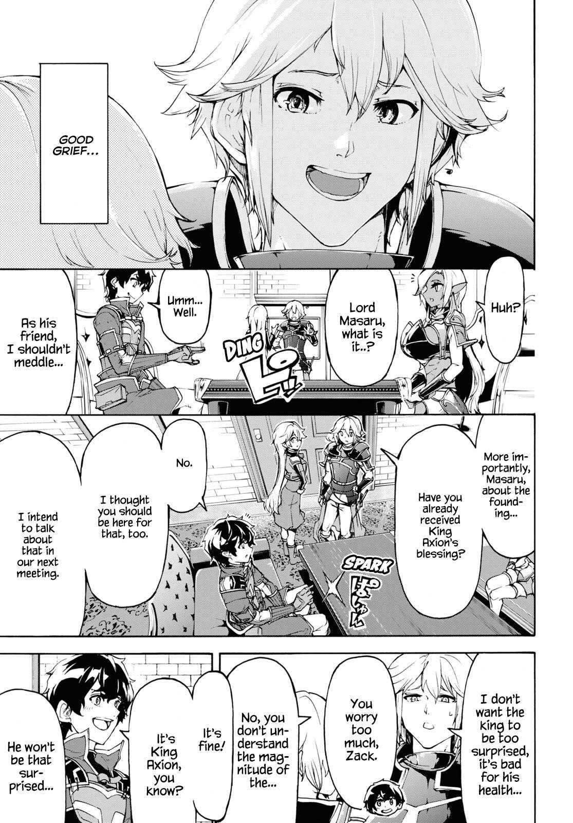 The Home Improvement Store Employee Building An Agricultural Village In Another World Chapter 41 - Page 8 in English