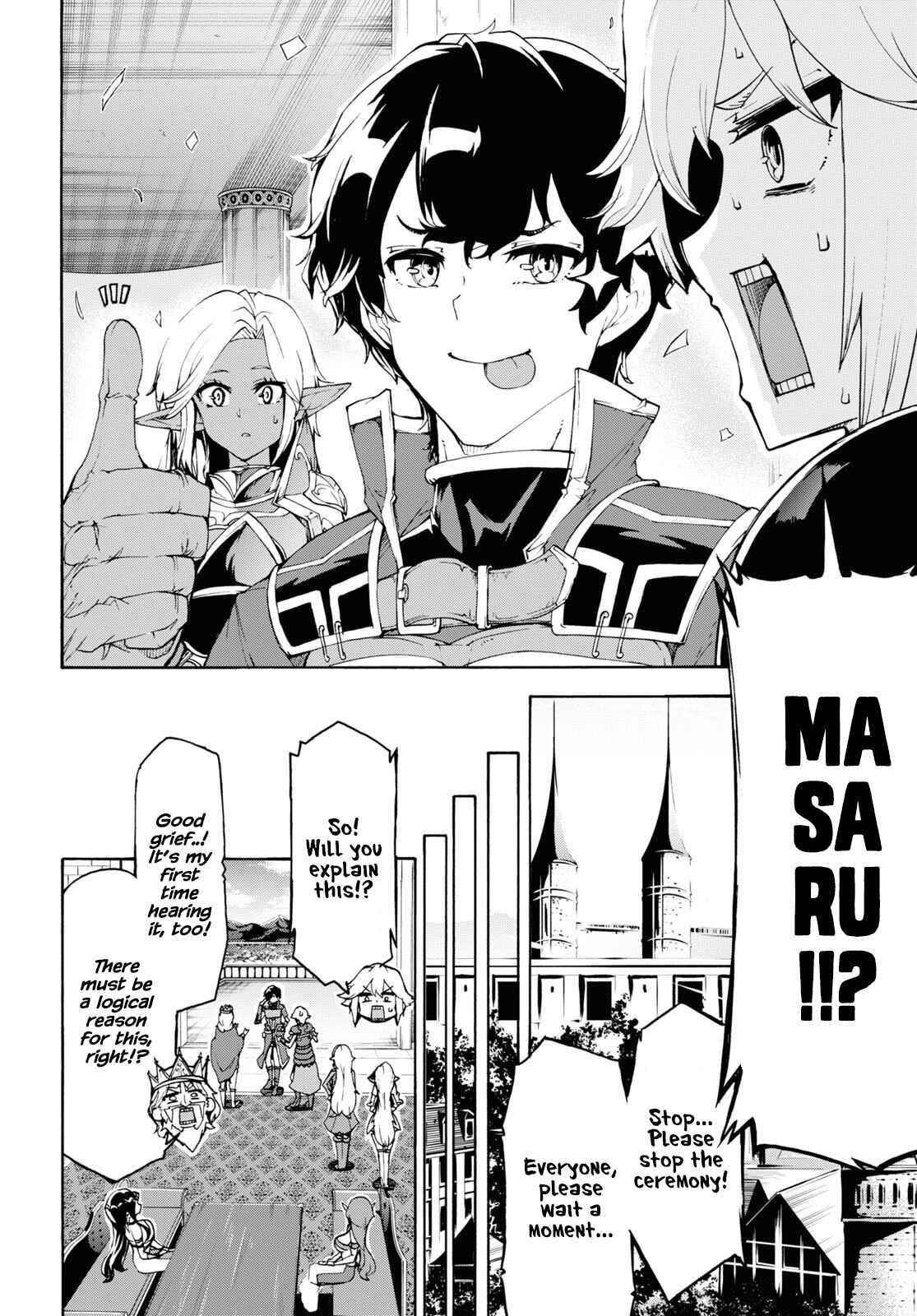 The Home Improvement Store Employee Building An Agricultural Village In Another World Chapter 42 - Page 10 in English