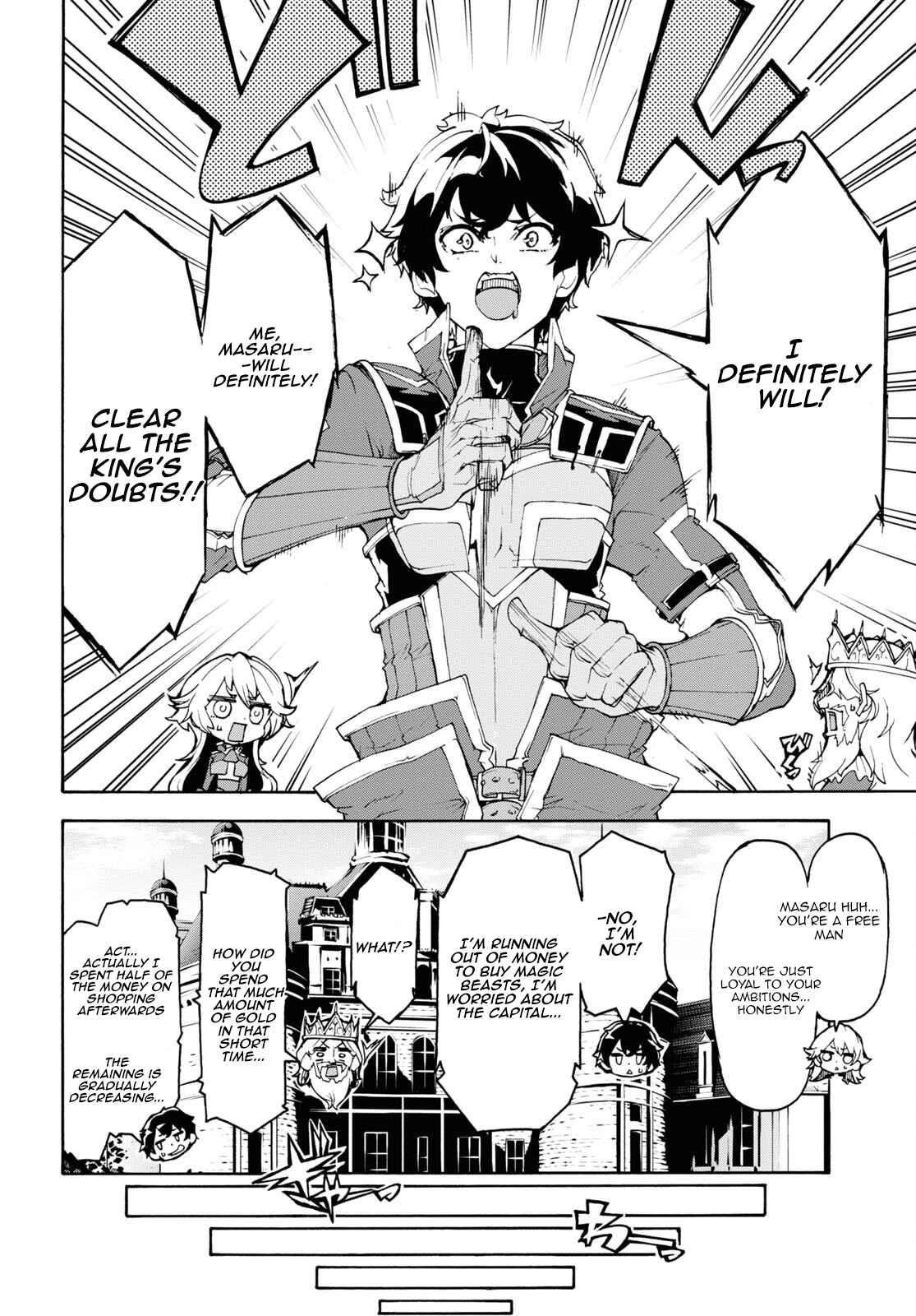 The Home Improvement Store Employee Building An Agricultural Village In Another World Chapter 43 - Page 20 in English