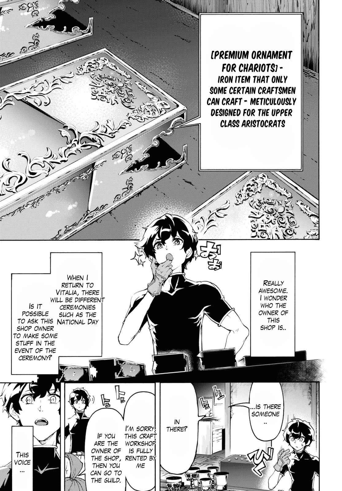 The Home Improvement Store Employee Building An Agricultural Village In Another World Chapter 44 - Page 15 in English