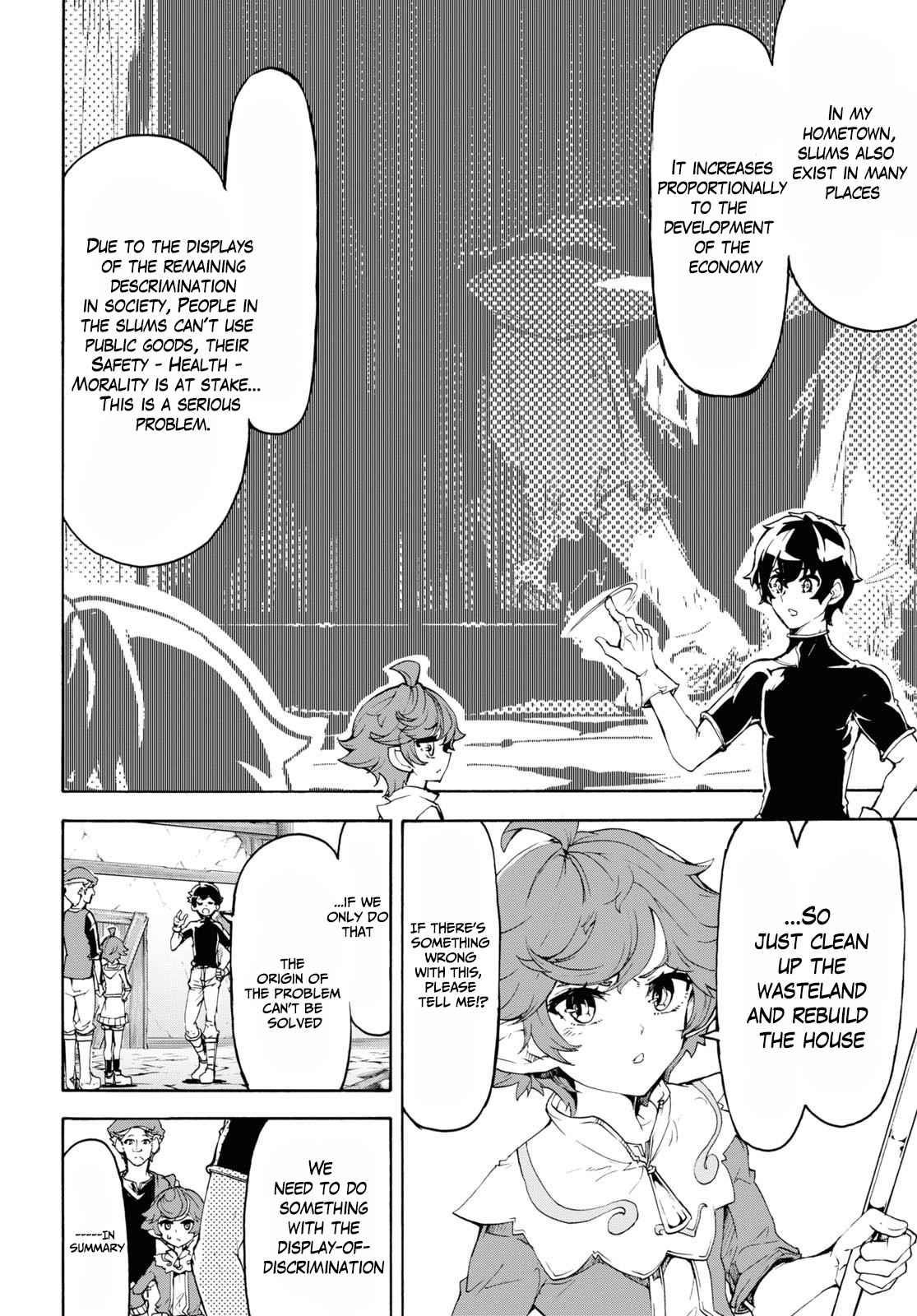 The Home Improvement Store Employee Building An Agricultural Village In Another World Chapter 44 - Page 6 in English