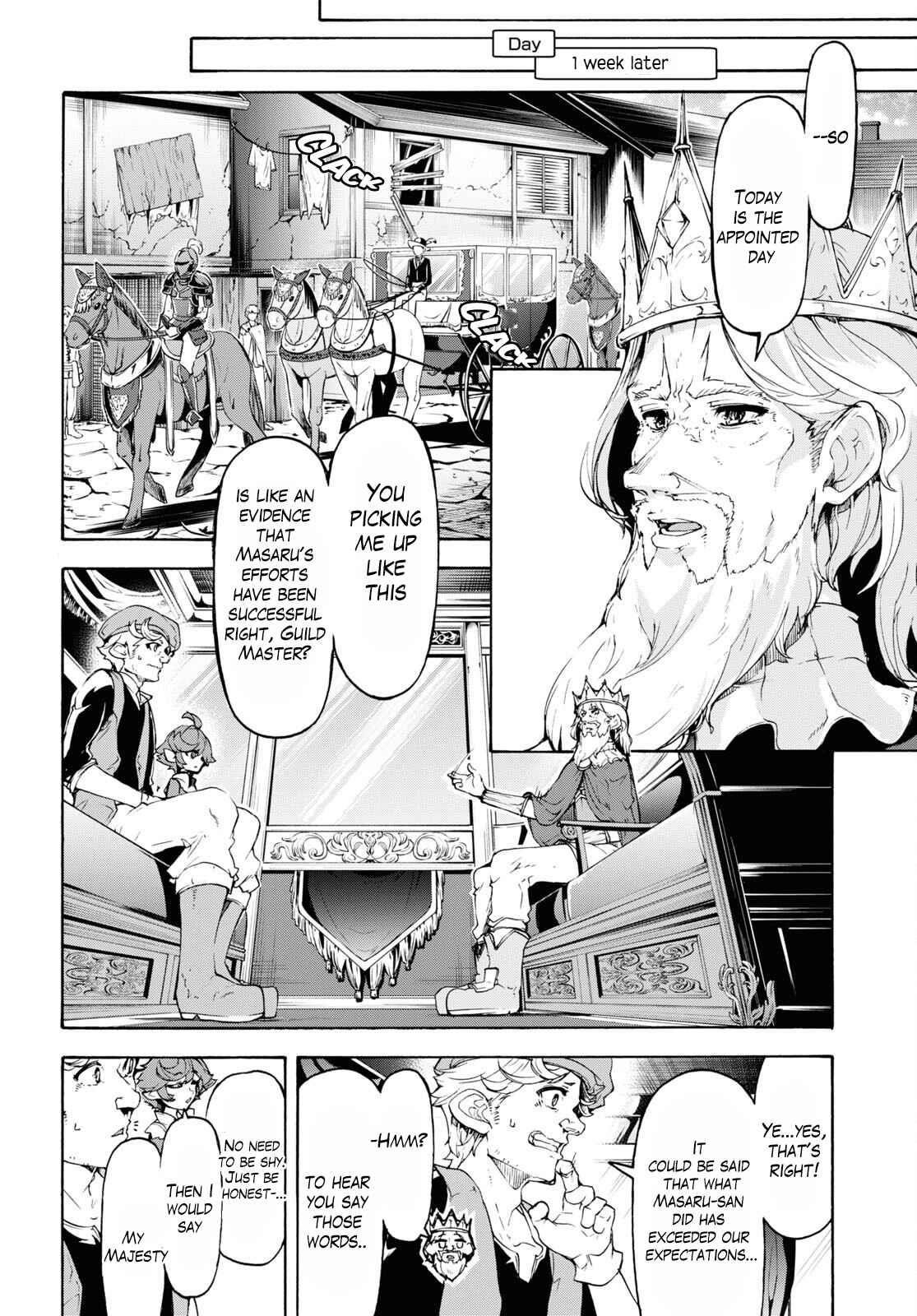 The Home Improvement Store Employee Building An Agricultural Village In Another World Chapter 45 - Page 22 in English